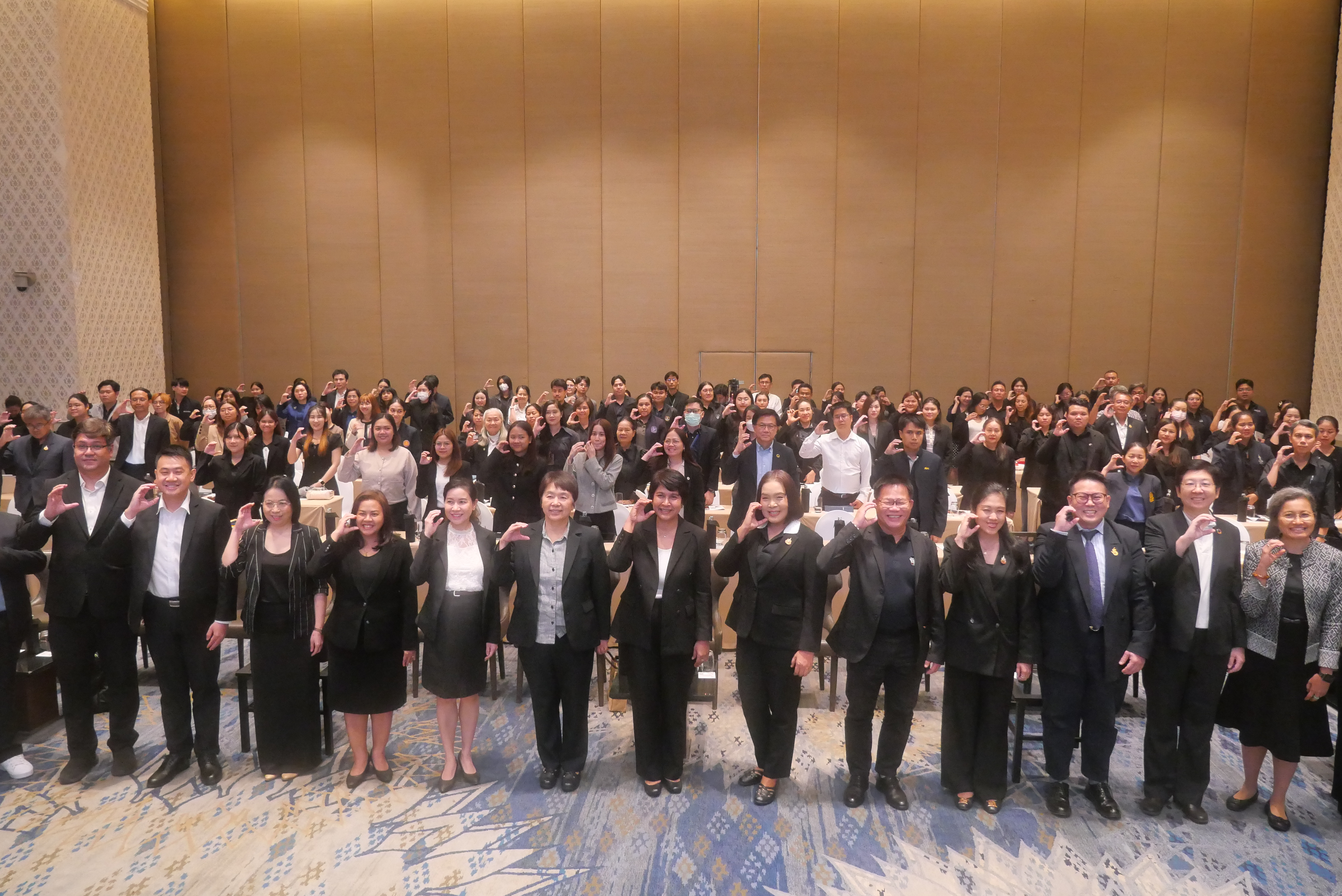 title - ส.ป.ก. ร่วมเป็นเกียรติในพิธีเปิดงานประชุมเผยแพร่ (Press Conference) เพื่อนำเสนอรายงานและการประเมินผลการดำเนินงานเสริมพลังความร่วมมือด้านการเปลี่ยนแปลงสภาพภูมิอากาศของประเทศไทย 